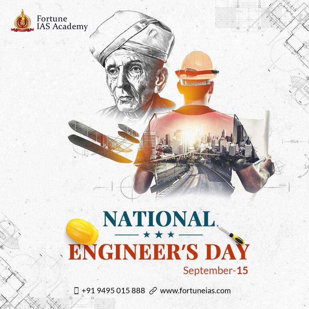 National Engineer's Day
